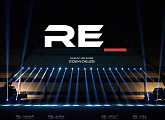 크랙시, 26일 첫 싱글앨범 'RE_' 발매…역대급 스케일 예고