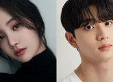 연우ㆍ김재원, 드라마 '옥씨부인전' 합류…임지연ㆍ추영우와 호흡