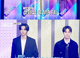 더보이즈 선우ㆍ주학년 X 스테이씨 시은ㆍ윤, 'MA1', 스페셜 C 메이트 출격
