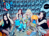 에스파 '슈퍼노바' 써클차트 4주 연속 4관왕→멜론 주간 차트 4주 연속 1위 "식지 않는 신드롬"