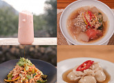 진서연, 토마코코스무디ㆍ독일얼음냉면ㆍ고추기름비빔면 레시피 공개(ft. 홍게간장)