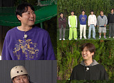 '1박 2일', 추억의 'X맨' 소환…연정훈, 한풀이 도전 "출연하고 싶었는데"