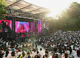 '놀면뭐하니' 축제 방송 D-DAY 10만명 티켓팅 예매 전쟁…샤이니ㆍ러블리즈ㆍ데이식스ㆍ강진ㆍ다이나믹듀오ㆍ오직목소리ㆍ전파상사ㆍ제시 등 라인업