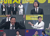 '개그콘서트' 오지헌ㆍ박휘순ㆍ이상준, 깜짝 출연…나현영, '챗플릭스' 신스틸러