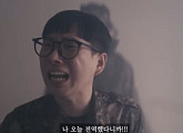 유튜브 채널 '싱글벙글' 측, 군인 조롱 논란에 "불쾌감 드려 진심으로 사과"