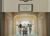 베이비몬스터, 'FOREVER' 뮤비 티저 속 눈부신 아우라 '기대 UP'