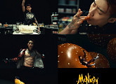 박재범, 'McNasty' M/V 티저 공개…옴므파탈 매력 '시선 집중'