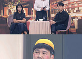 '낄낄상회' 장윤석ㆍ임종혁, '개그콘서트' 컴백…홍현호ㆍ이수경, '늑대소년' 송중기X박보영 변신