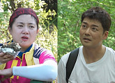 '나혼자산다' 전현무ㆍ박나래, 촬영지 괴산 캠핑장서 이명훈 아빠와 산삼 산행…두바이초콜릿 먹방