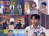 임하룡, '개그콘서트' 출격…신윤승ㆍ조수연, 폭소 유발 초상화 개그