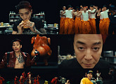 박재범, 신곡 'McNasty' M/V 공개…힙하고 유니크하게