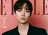 이준호, '엘르 타이완' 7월호 커버 주인공…설렘 자극 비주얼