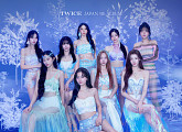 트와이스, 日 'DIVE' 오프닝 트레일러 공개…물오른 비주얼 '기대'