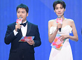 전현무ㆍ장도연, ‘2024 케이 월드 드림 어워즈’ MC 발탁