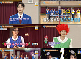 '1박 2일' 이영표, 딘딘 운동 실력 감탄…김준호, 피구왕 통키 변신