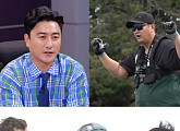 이대호ㆍ유희관ㆍ니퍼트ㆍ이대은, '푹 쉬면 다행이야' 무인도 섬 치열한 '내손내잡' 대결