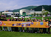 중앙그룹, 대학생 크리에이터 '앙중크루' 2기 발대식 개최…다양한 혜택 지원
