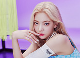ITZY 리아, 하반기 활동 재개 "다가오는 신보와 함께 돌아올 것"