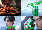 스프라이트, 차은우 신규 광고 매콤한 열기를 상쾌하게