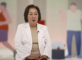 '명의' 김선미ㆍ류혜진 교수가 전하는 건강한 적정 체중…윤방부 교수 식단 & 운동법 등 건강 비법 공개