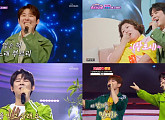 '미스터로또' 진욱, 박서진과 '봤냐고' 듀엣 무대…흥 게이지 UP