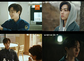 '낮과 밤이 다른 그녀' 백서후, 정은지&이정은ㆍ최진혁 '삼각관계' 불 지폈다