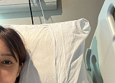 박규리, 광대ㆍ안와 골절 수술 후 근황 공개 "너무 걱정하지 말길"
