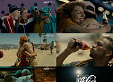 코카-콜라, 2024 파리 올림픽 기념 우정+화합 감동 광고 온에어