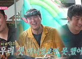 코쿤 바리스타 자격증 시험 도전→김대호ㆍ기안84ㆍ이장우 즉흥 바캉스, 다음주 '나혼자산다' 예고