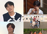 '1박 2일' 연정훈ㆍ나인우, 마지막 이야기…딘딘 눈물샘 폭발