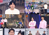 '개콘' 신윤승, 거침없는 조수연에 자체 편집 시도…정태호ㆍ남현승, 유쾌한 커플 브레이커