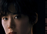 '유어 아너' 정은채, 포스터만으로도 전해지는 묵직한 존재감