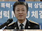 '백설공주' 배종옥ㆍ권해효ㆍ조재윤ㆍ김미경ㆍ안내상, 긴장감 더할 명품 연기