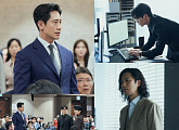 드라마 '감사합니다', 신재하 둘러싼 등장인물 관계도 변화 예고…재방송 다시보기 OTT 티빙