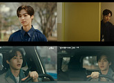 '낮과 밤이 다른 그녀' 백서후, 순수한 짝사랑…아련함 폭발