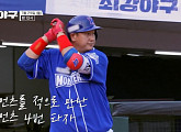 '최강야구' 시즌3 롯데 직관 경기 개막…유니폼 바꿔입은 이대호 VS 정현수 맞대결