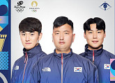 [파리 올림픽] 김우진ㆍ김제덕ㆍ이우석 남자 양궁 단체전 금메달…올림픽 3연속 금메달