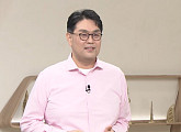 '벌거벗은 세계사' 이두갑 교수, 노벨이 만든 노벨상 이유는?…카이스트 윤소희ㆍ유튜버 궤도 여행 메이트