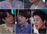 '한 끗 차이' 이찬원, '최강야구' 김성근 감독과 공통점 발견…'보라색 속옷 징크스' 대방출
