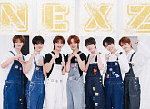 넥스지, 日 지상파 버라이어티 방영 확정