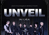 더킹덤, 美 투어 개최…다채로운 공연 예고