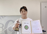 장군, '제20회 현인가요제' 금상 수상 "더 훌륭한 가수 될 것"