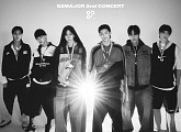 82메이저, 단독 콘서트→하이터치 이벤트까지…팬들과 소통 예고