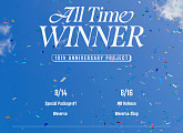위너, 데뷔 10주년 프로젝트 플랜 공개 "팬들 덕분에 행복 가득했던 10년"