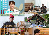 '살림남' 박서진, 데뷔 11주년 기념 보은 프로젝트…박구윤ㆍ장윤정에 9첩 도시락 대접