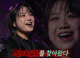 '심야괴담회' 안예은 출연, ‘너도 아파봐라’ㆍ‘언니’ㆍ‘대만 5성급 호텔’ 등 오싹한 괴담 소개…OTT 재방송 다시보기 웨이브