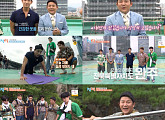 '1박 2일' 새 멤버 조세호ㆍ이준, 혹독한 야생 신고식…체력장→입수 당첨