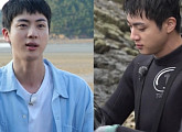 방탄소년단 진, ‘푹 쉬면 다행이야’ 무인도 섬 해루질 도전