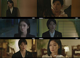 드라마 '굿파트너', 소문난 엔딩 맛집…예측불가 이혼쇼