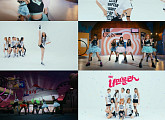 유니스, '너만 몰라' 퍼포먼스 비디오 공개…파워풀 군무→짜릿한 쾌감
